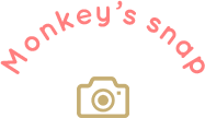 Monkey’s snap